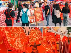 -民盈·国贸城