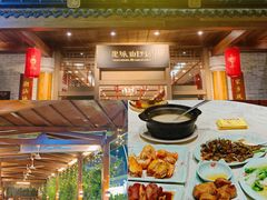 -抱德·潮汕味(敦和店原惠城鱼仔)