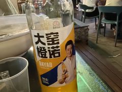 -都江堰石锅鱼