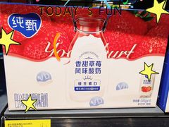 -砂之船奥特莱斯(合肥店)