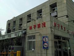 -胖子菜馆(隆昌路店)