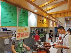 -老东江米粉(南方大厦店)