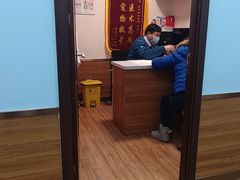 -瑞派·关忠动物医院·异宠专科·犬猫肿瘤·皮肤专科(望京店)