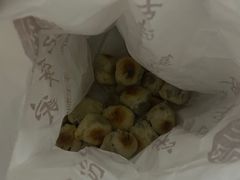 -宋记饼家(石门二路店)