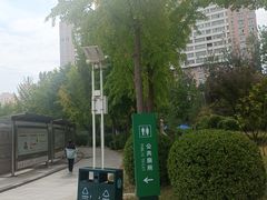 -西清公园