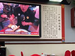 -单记口味虾