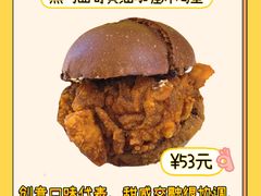 -龙湖杭州滨江天街