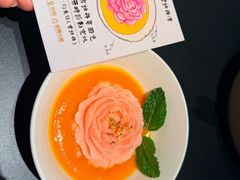 神都武皇牡丹冻-起源小厨(应天门店)