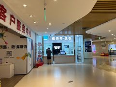 -福奈特洗衣洗鞋(川沙百联店)