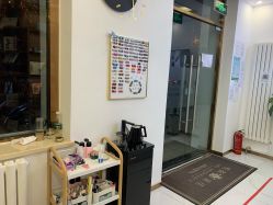 -悦颜美佳·美容·美甲美睫