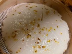桂花米糕-青年公社烤鸭(青年路店)