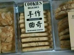 -陶陶居饼家(惠福东路店)