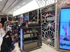 -王权免税店(普吉市区店)