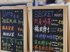 -Manner Coffee(壹方城店)