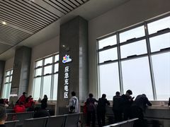 -哈密站