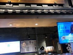 门面-寿奶茶·鲜奶与茶(合生汇购物中心店)