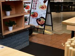 -剪花娘子·陕西面馆(上海川沙百联店)
