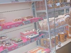 -好利来(彩香店)