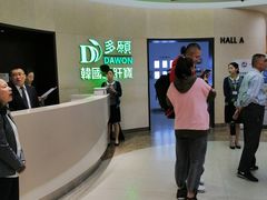 -韩国多愿护肝宝(韓國護肝寶)