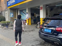 -车享家汽车养护中心(洪山路店)