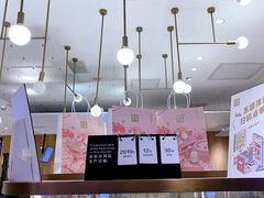 -奈雪的茶(湖滨银泰in77C区PRO店)