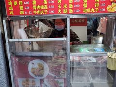 -香酥鸡排(京汉大道店)