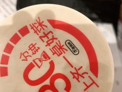 -木屋烧烤(龙华店)