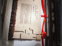 -福建省非物质文化遗产博览苑