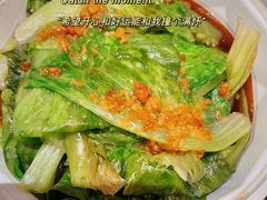 -谷田稻香·砂锅菜(元洪店)