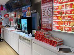 -味多美蛋糕(双安店)