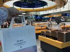-UH祐禾(上海五角场万达店)
