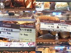 -德南面包房(尚都店)