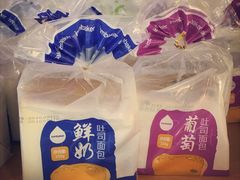 -一鸣真鲜奶吧(星光广场店)