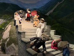 -成都泰迪熊博物馆