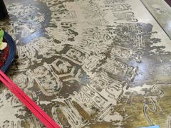 -惠丰源烩面馆(经七路店)