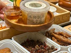 -顺城金记卤鸡·清真