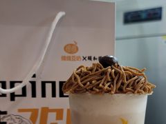 -维维豆奶(金鹰新街口店)