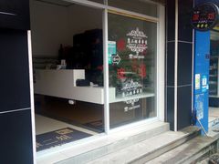 -成都康二姐串串香(大理店)