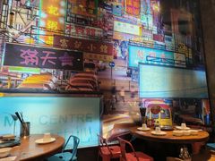 -捞围鲜·港式打边炉(海阳路店)