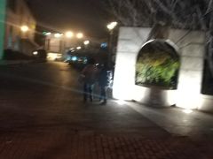 -南京双门楼宾馆(盐仓桥地铁站阅江楼店)