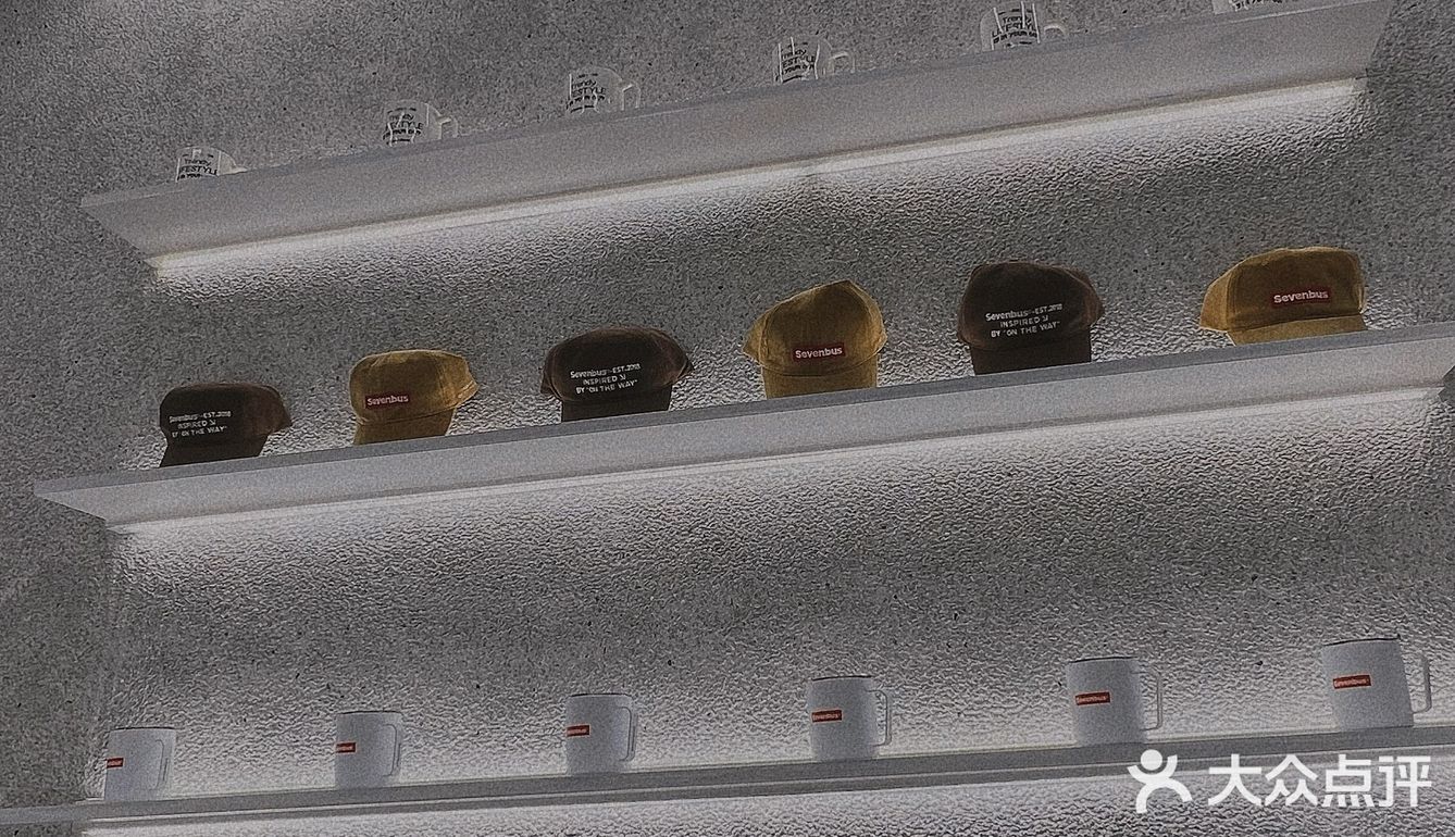 喝到奶茶啦！[吐]赶一下7bus的新品末班车趴