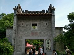 android_upload_pic-黄埔古港