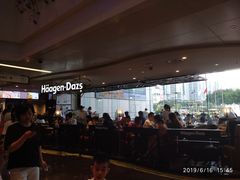 -哈根达斯(天河城店)