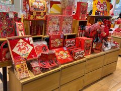 -九木杂物社(北京广安门天虹商场店)