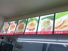 -一一刀削面(新贵都店)