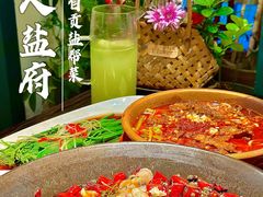-懒人盐府人家·自贡大麻鱼(安贞店)