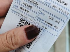 -万达影城(IMAX激光铁西万达广场店)