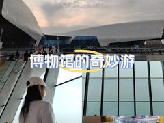 -抱抱地球咖啡馆(国家海洋博物馆店)