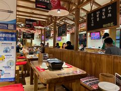 大堂-申记串道和和旗舰店(北行店)