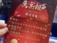 -世纪明达广告·厂家直销